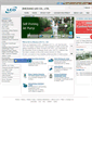 Mobile Screenshot of chinaleogroup.com